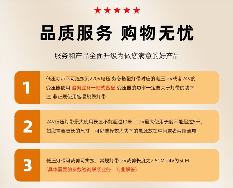 微信截图_20241109200209