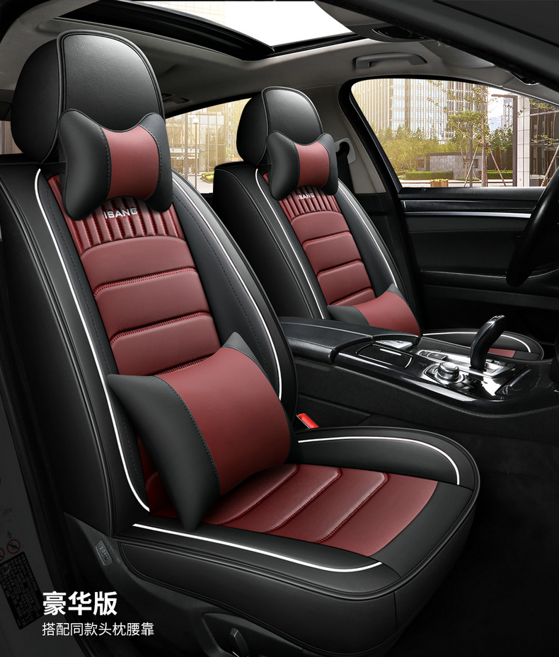 New Foreign Trade Car Seat Cushion Four Seasons Universal Leather Seat Cover