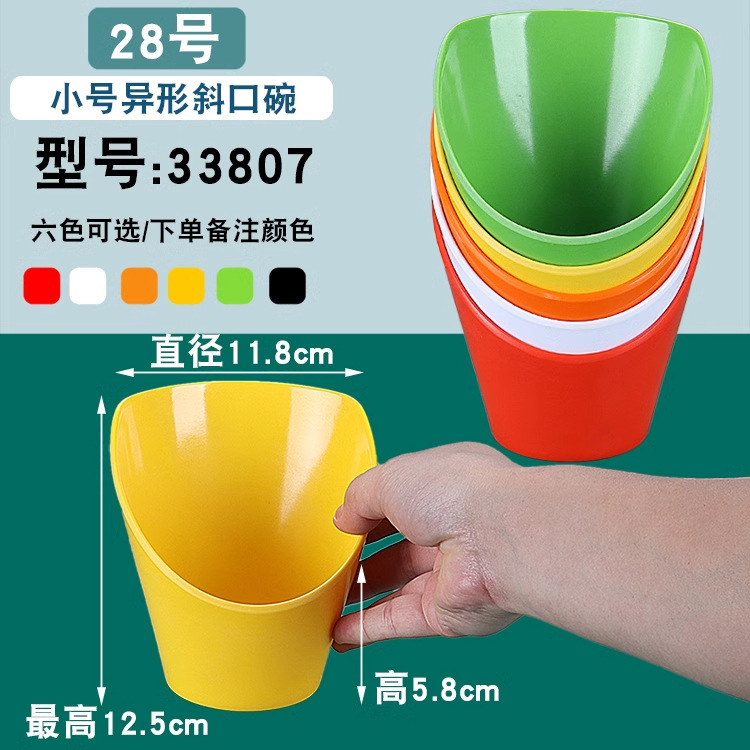 Melamina Hot Pot Store Hang Hang