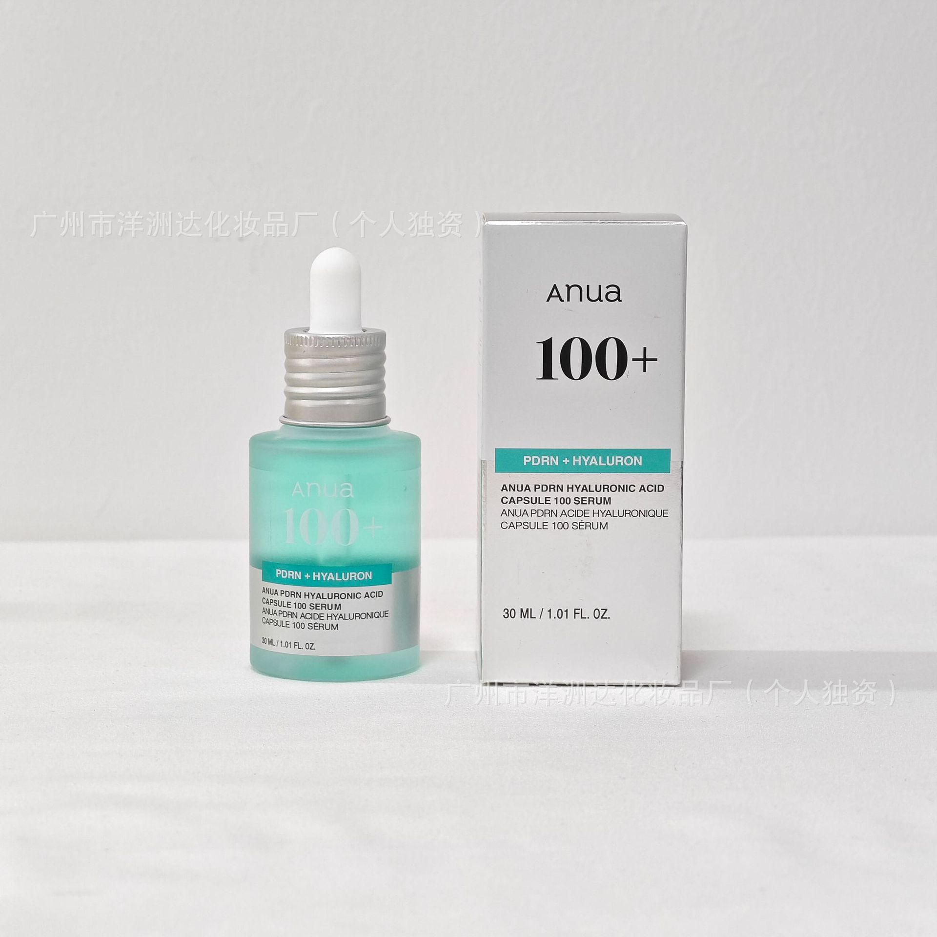 Anua100 esencia azul