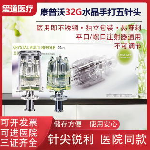 ˮ���ִ�ˮ������^5�3��t����ʹ�@΢�32GС����^ؓ��ˮ��C