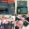 [Batch discount/custom consultation customer service]