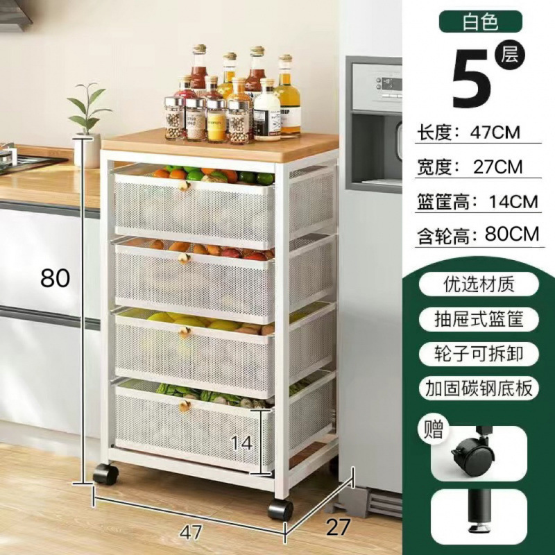 厨房菜篮子置物架家o用移动落地式多层果蔬收纳筐多功能微波炉架|undefined