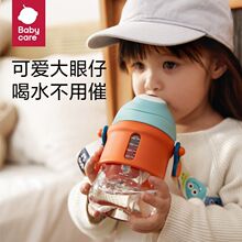 【测试链接】babycare （ wang yue ）