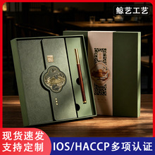 �ʌm�Ą������Pӛ���Y��ӡlogo��˾�ߙn�̄նYƷ���b2025���öY��