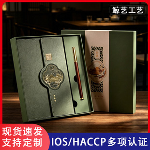 �ʌm�Ą������Pӛ���Y��ӡlogo��˾�ߙn�̄նYƷ���b2025���öY��
