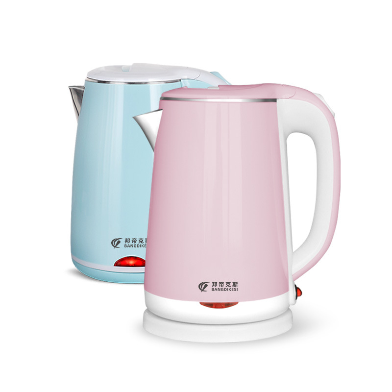 Electric kettle home large capacity 2.3...