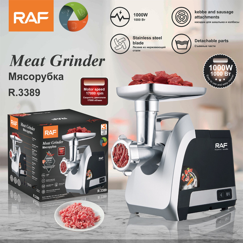 RAF cross-border European gauge 220v household small minced meat grinder mixer fast meat grinder R.3389