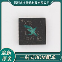 XTR300AIRGWR XTR300 QFN-20-EP ADC/DAC����ת��оƬ ȫ��ԭװ