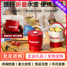 ����0.8L���ÿ��ۯB�a��늟�ˮ�����偱����ˮ���¿�S32