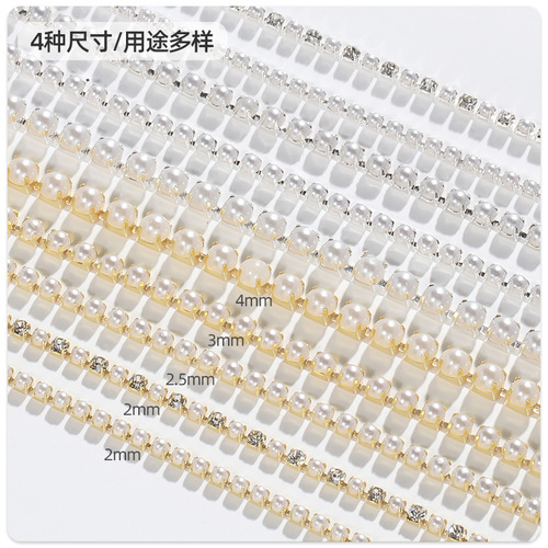 10 Yard Nail Art Pearl Claw Pearl Metal silver gold Diamond Chain Fancy Chain DIY shoes bag dress Jewelry Accessories Mobile Phone Sticker Drill