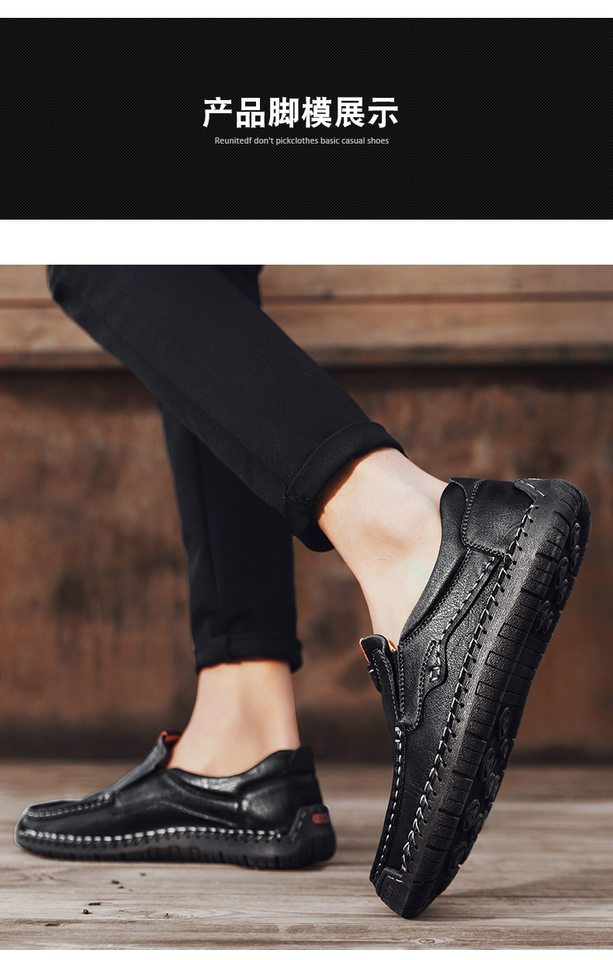 Giày lười nam da tổng hợp mũi tròn đế bằng, giày slip-on cỡ lớn may chỉ thủ công — 9918 Màu đen, 9918 nâu nhạt, 9918 nâu đậm chi tiết 10