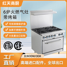 �t��N���O��羳���l��ʽȼ�����Рt�B��h�t���ò͏d���೴�ˠt
