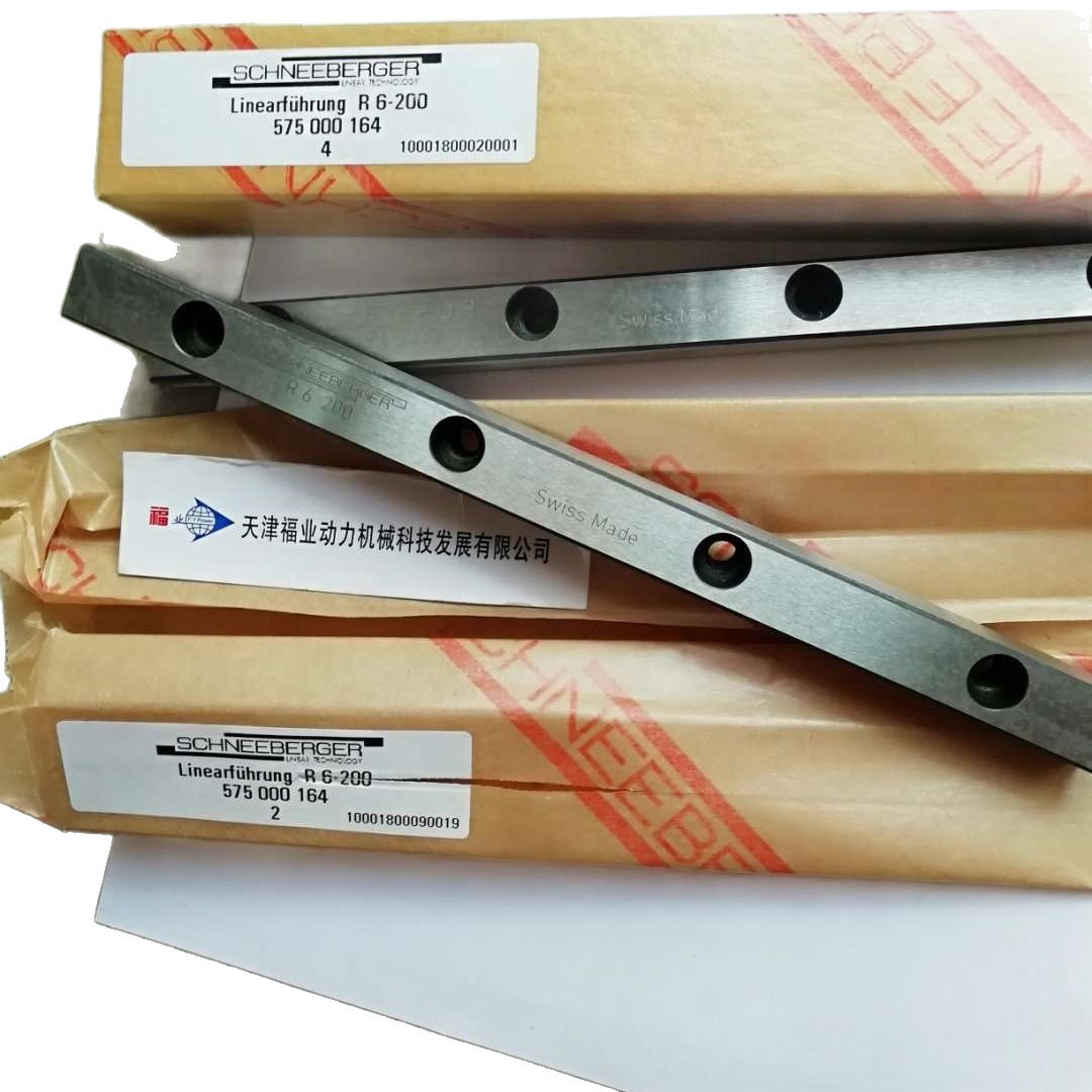 自动化与机器人行业发展迅猛直线导轨交叉导轨滑块订单爆弹N92025