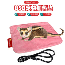 ����늟�̺USBʯīϩů��|��ҧ�K����a��؈���ÿ�ˮϴ����