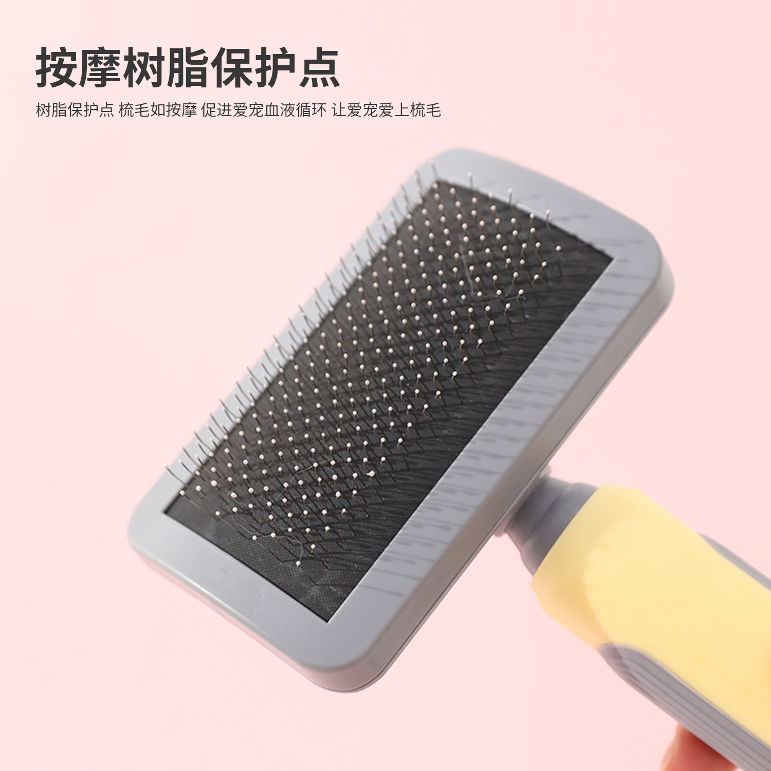 Peine de aguja de acero curvo Peine para mascotas Nudo abierto para eliminar el artefacto de pelo flotante Peine para gatos Peine para mascotas Peine para mascotas Peine para perros Peine