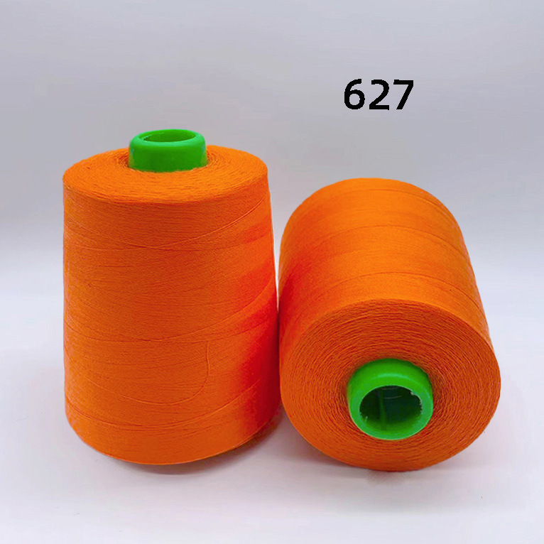 627#오렌지 8000야드