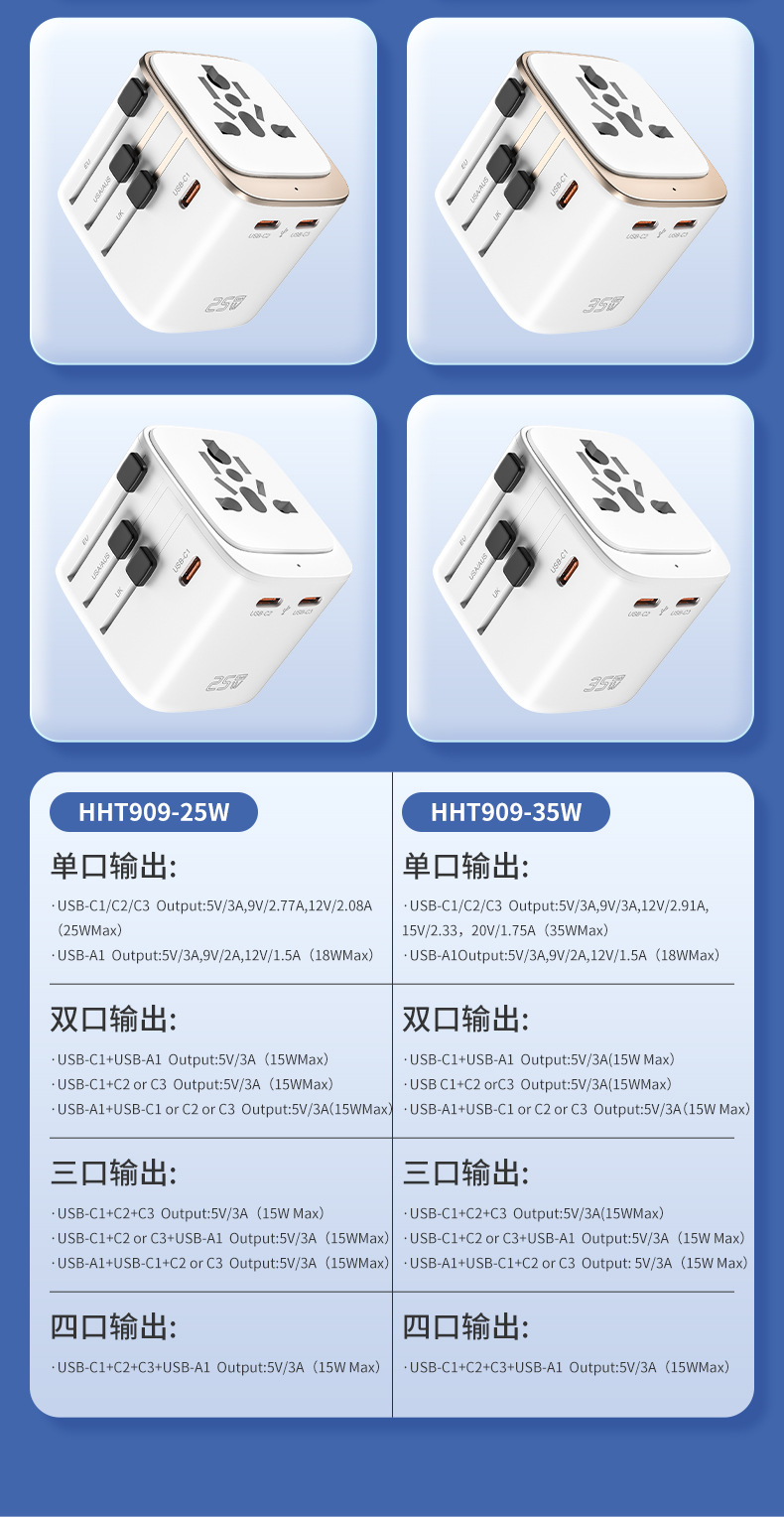 详情页_12.jpg