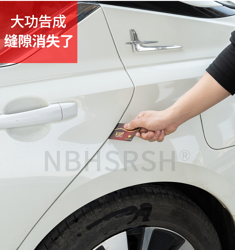 Suitable for Baojun 730 510 530 560 Yueye Car C-Pillar Sealing Strip Sound Insulation Strip Door Seam Anti-Collision Strip