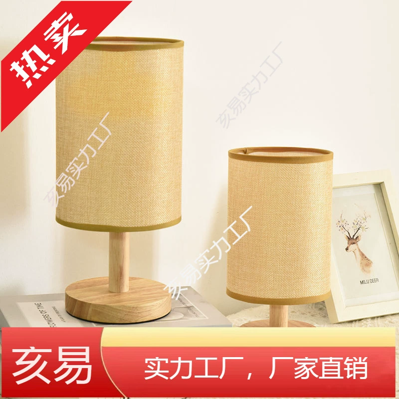 Table lamp, creative retro lantern for bed, atmospheric night light