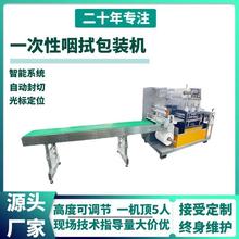 ȫԄӼĤbCһԱ޺bCӰbCе