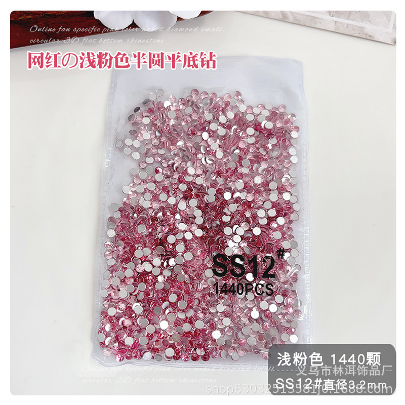 ピンクラウンドフラットダイヤモンドネイルアートジュエリーキングファンダイヤモンド diy 材料パッケージウェアラブルネイルアートダイヤモンド全体バッチフラッシュ|undefined