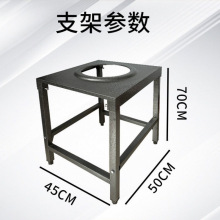 商用猛火架子家用不锈钢厨房燃气炉置物架双层简易煤气汤桶批发