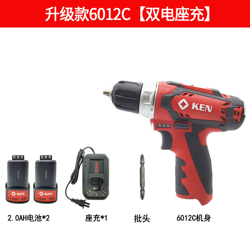 Ruichi KEN Ruichi 7212 taladro eléctrico de litio sin escobillas taladro eléctrico multifuncional casero destornillador eléctrico 601