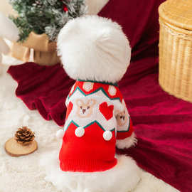 狗狗衣服圣诞套头毛衣中小型犬泰迪比熊小型犬宠物猫咪两脚针织衫