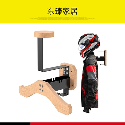 Wall Mount, Motosiklet dəbilqə rəfləri