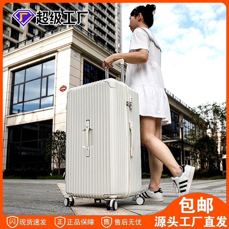Celebrity-Style Trolley Suitcase, Extra-Large Capacity Sports Luggage with Universal Wheels, Trendy Women's Travel Suitcase, Thickened Men's Suitcase 32inch Wholesale Celebrity-Style Trolley Suitcase, Extra-Large Capacity Sports Luggage with Universal Wheels, Trendy Women's Travel Suitcase, Thickened Men's Suitcase 32inch Wholesale