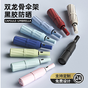 ȫ�Ԅ������ʿ�ӹ̷��L 24�ǳ����p�˺��z������ꖂ� ������Â�