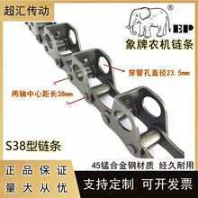 ���ƻ��������ի@�C�����o�K朗lS38S45���l�������S����־�����