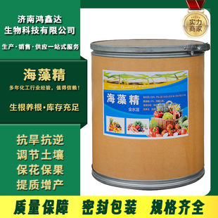 ���徫�F؛�ЙCˮ�ܷʺ����� �r�I�����a�Ѹ���������ø���徫