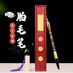 ��������̴ľ̥ë�P�Y�����b����ľ�|ӡ�냺�o��Ʒ���l�M��̥�l