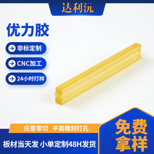 ۰僞z|Ƭţĥ_pײKpuzӹ