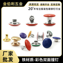 ���� �p��ײᔲ�ɫ�������ײ�����ִ�����b�Ģ���T�ײ