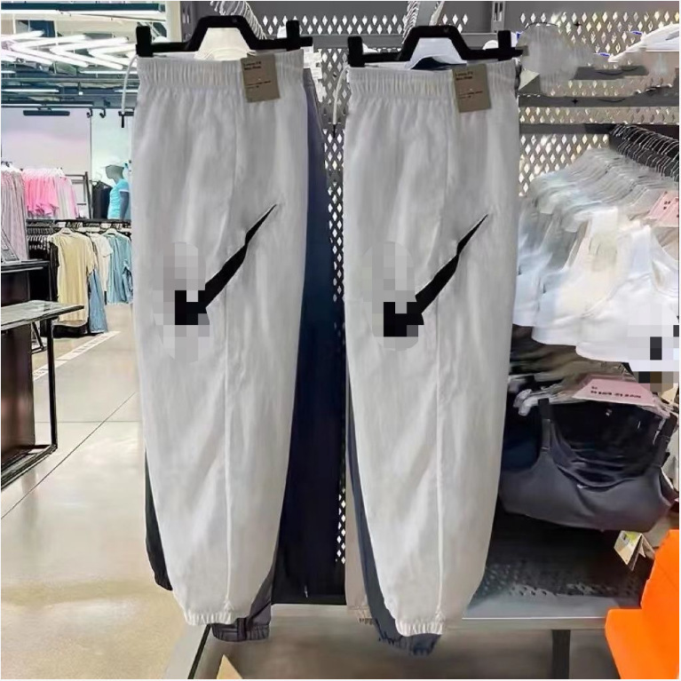 Embroidered Spring and Summer Lightweight New Woven Quick-Dry Versatile Cuffed Running Jogger Sports Casual Pants
