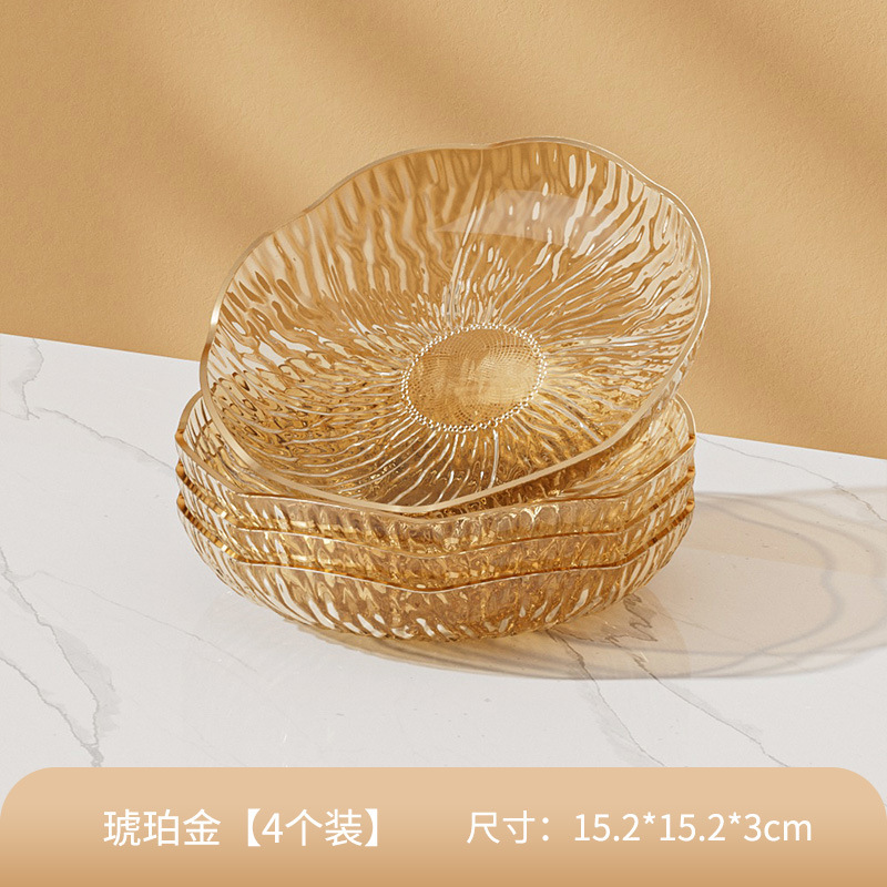家庭用の骨を吐く皿の新型のスナック皿の果物皿の乾燥した果物皿は軽くて贅沢に骨のかすの皿の小さい皿のごみの皿を吐きます。|undefined