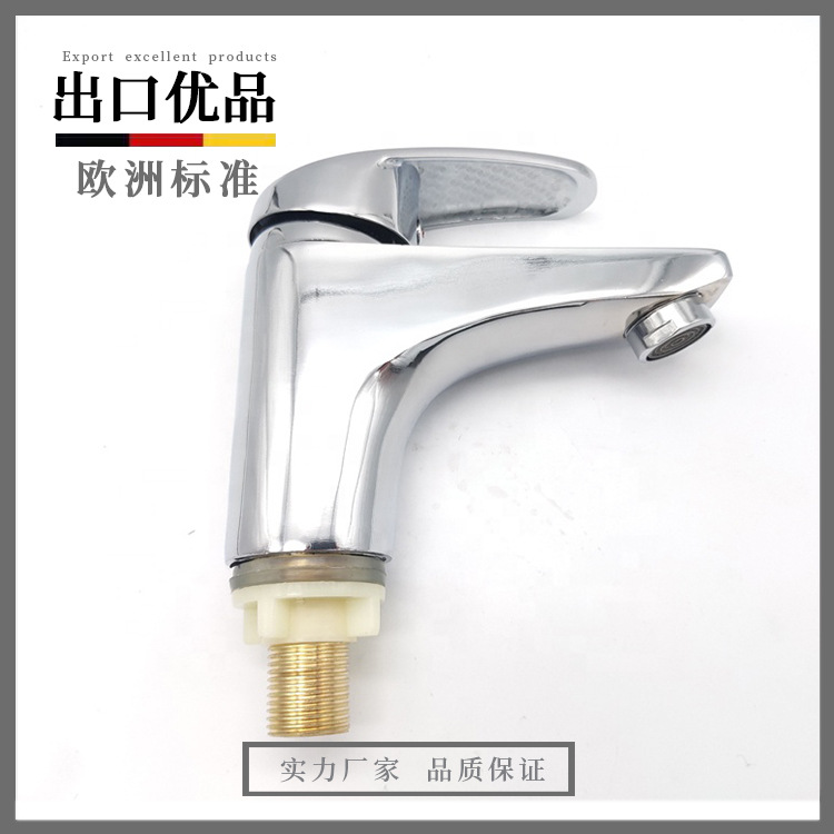 Gaoyi Zinc Basin Hot and Cold Faucet Wash Basin Bathroom Single Hole Stainless Steel Wash Basin Basin Hot and Cold Faucet