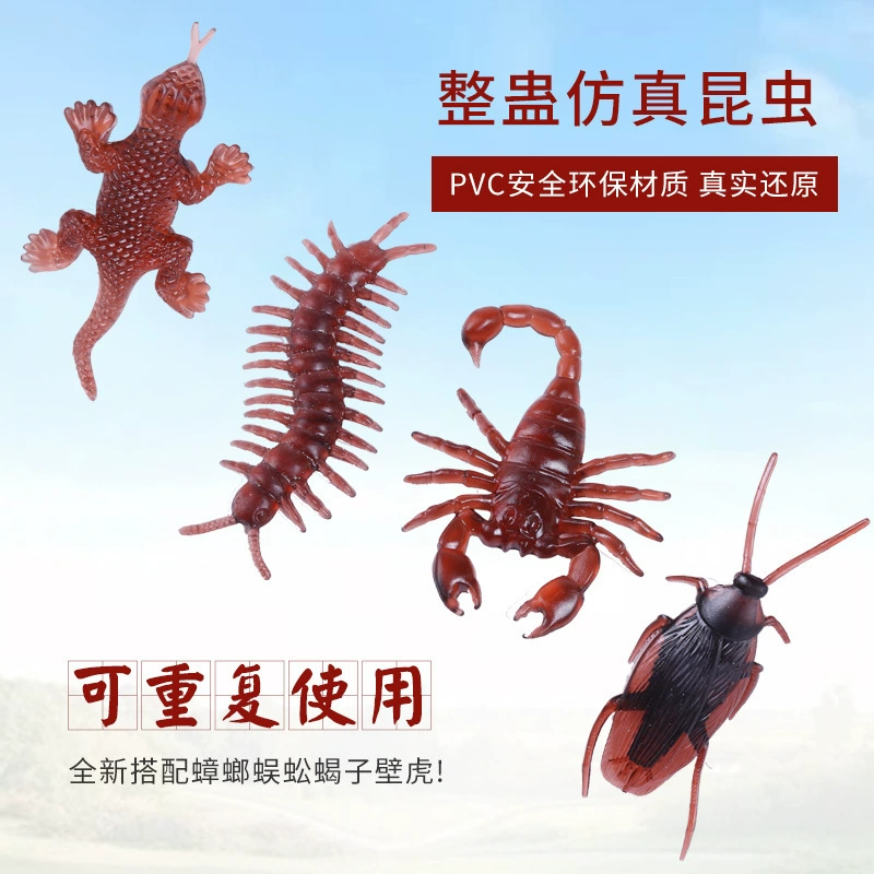 Симулятор тараканов пугающие игрушки поддельные туфли гекконы обувь для киосков игрушки оптом в шоке