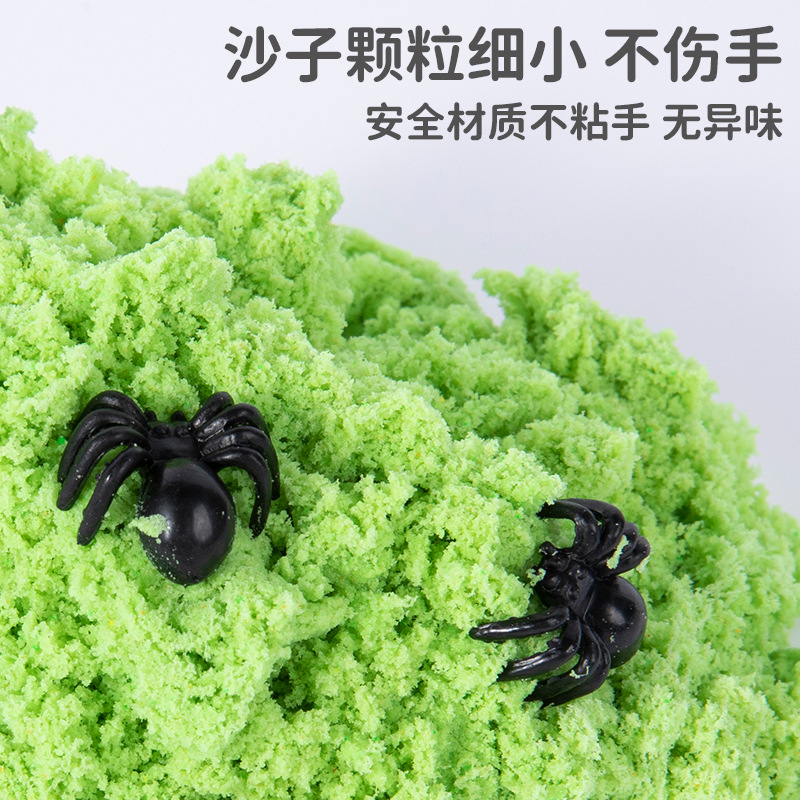 ʥڴDIYֹħɳƶ֩޻ɳ̫ղɳɳ