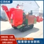 一体家用收割脱粒收获机