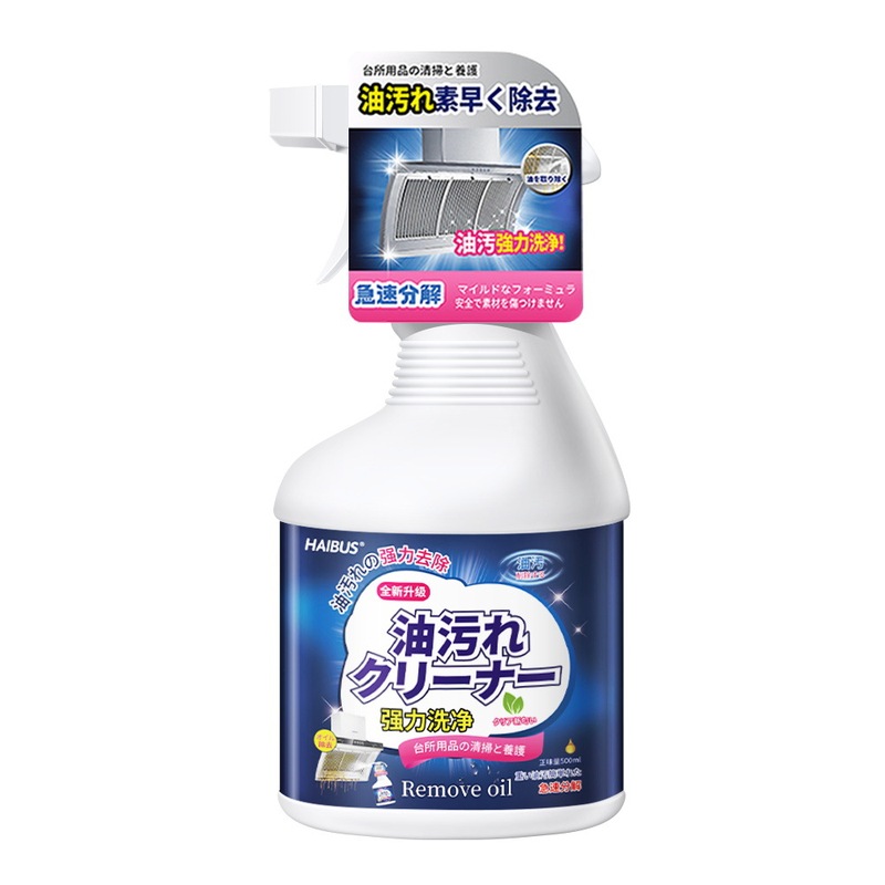 レンジフードクリーナー、脱脂クリーナー、強力油煙ネット、キッチン重油汚れネット、泡脱脂・芳香|undefined