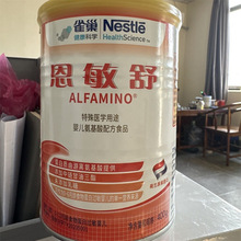 ȸqc��������냺�̷�400g