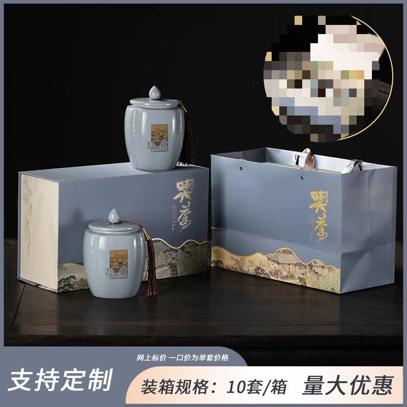 차 더블 도자기 그레이 컬렉션 구매 우선 배송