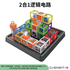 其他益智玩具;戏水玩具;过家家玩具