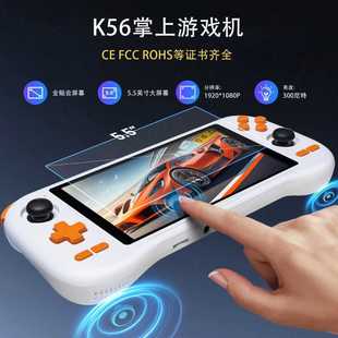 �¿�k56��׿�ƙCISP�_Դ�������PSP�p�u�U�֙CN64�͹������Α�C