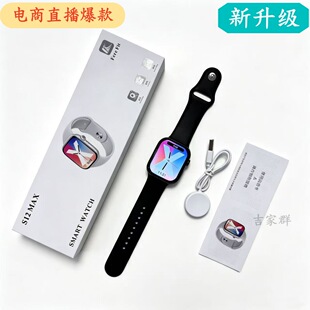 �A����S12�����ֱ�S11�\���{��ͨԒNFC֧���`�Ӎu��ʿ�羳S10�ֱ�