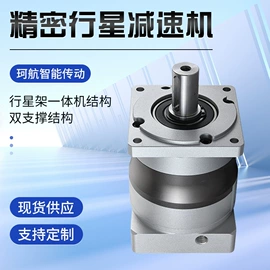 减速/变速机;齿轮箱